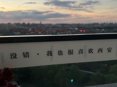 -烛影拾光观景餐厅·创意菜·摄影·小提琴(大唐不夜城店)