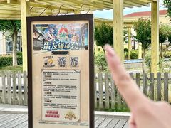 -百联奥特莱斯广场(南京店)