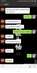 -久匠半永久纹眉