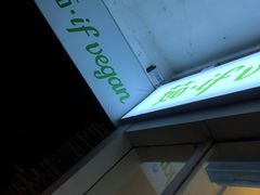 -茹·pure vegan(博华广场店)