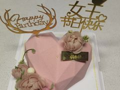 -杜哈夫DOUX RÊVE·生日蛋糕(日月光店)