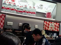 -成都你六姐·牛肉冒菜(城市集市合生汇店)