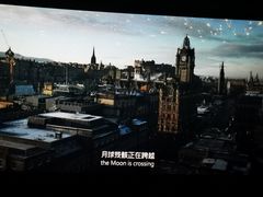 -CGV影城(梅江ScreenX店)
