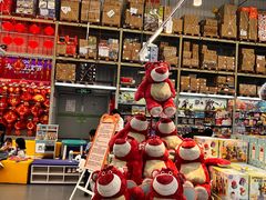 -麦德龙(湖里店)