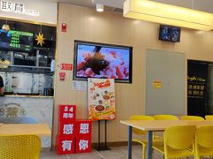 -真功夫(搜秀城店)