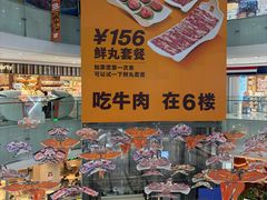 -百佳华佳漾里(坂田店)