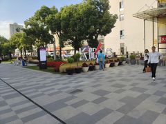 -长阳创谷