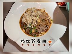-望蓉城·古法酸菜鱼(世纪汇店)