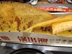 -山河屯铁锅炖(哈西站店)