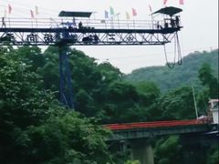 -西陵峡快乐谷(三峡蹦极)
