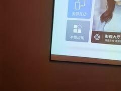 -上水足浴·芳疗(国贸店)