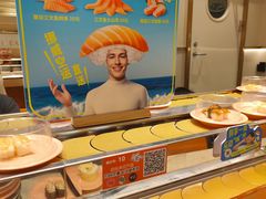 -争鲜回转寿司(东方银座店)
