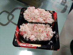 -N多寿司(交大店)