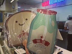 -红星前进面包牛奶公司(君太店)