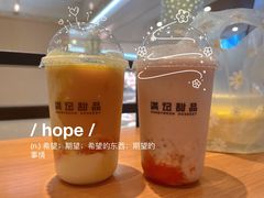 -满记甜品(南京虹悦城三店)