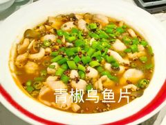 -锦庐道地川菜(来福士店)