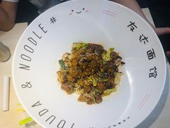 -友达面馆·酸菜鱼面(钱塘区店)