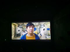 -CGV影城(梅江ScreenX店)