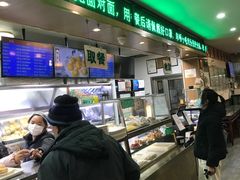 大堂-护国寺小吃店(阜成门桥店)