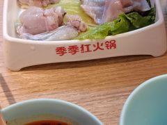-季季红火锅(柳州城中万达二店)
