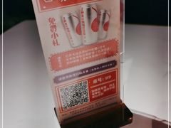 -文和友老长沙龙虾馆(化龙池店)