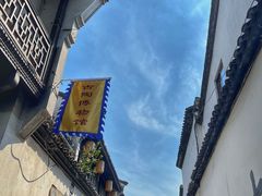 -南宋御街