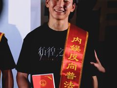 -英皇电影城(英皇集团中心IMAX店)
