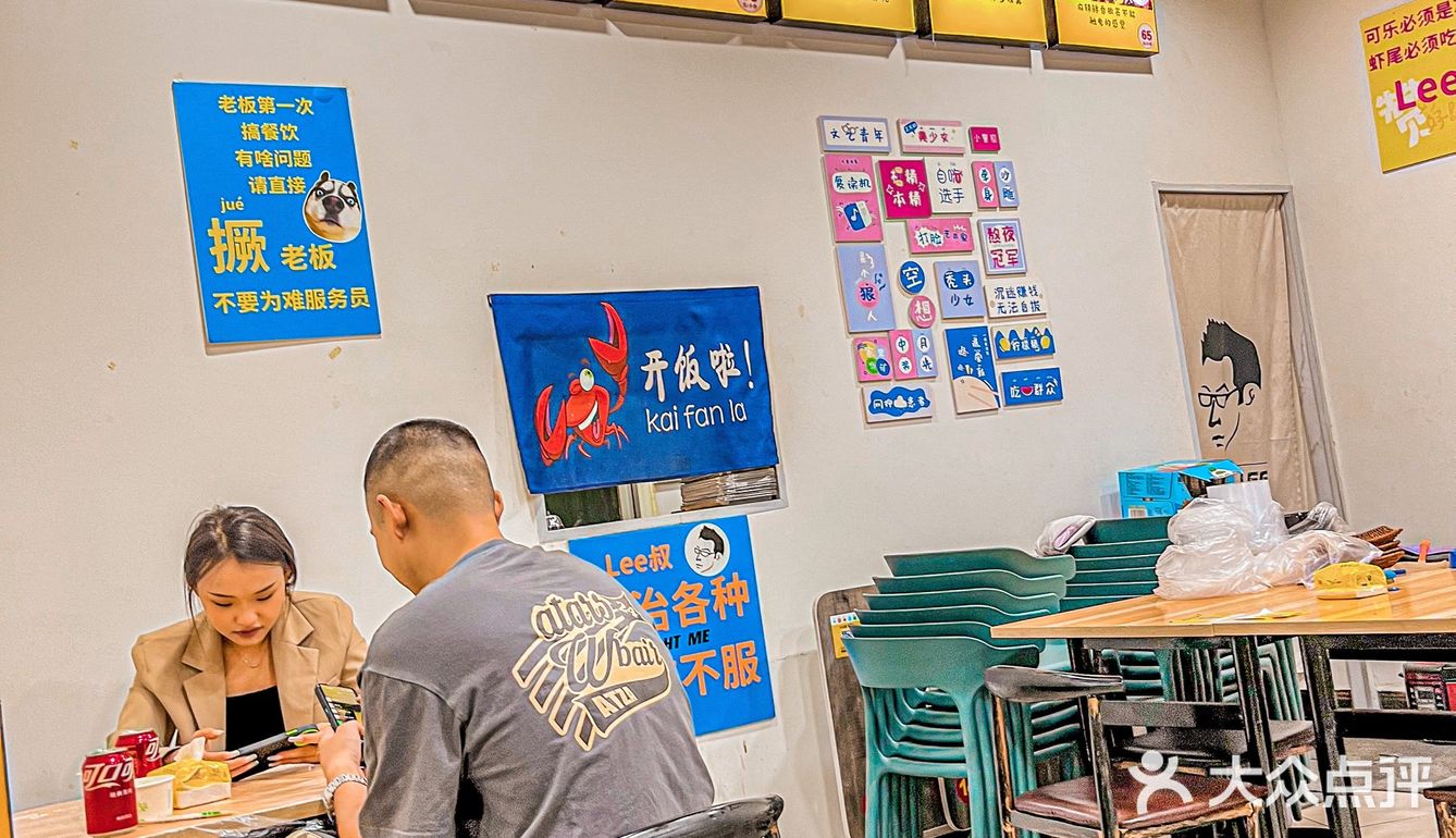 那个酱好香啊，粘馍吃特别好吃，把我香迷糊了