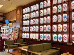 -大江户·温泉洗浴(浑南店)