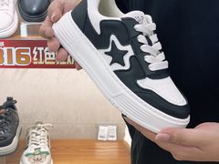-红太阳鞋城(三店)