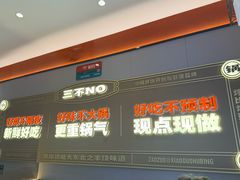 -灶座小锅烀饼·铁锅炖(道里店)