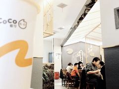 -有家酸菜鱼(苏州绿宝广场店)