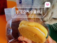 芋泥空气小蛋糕-巴黎贝甜(五道口店)