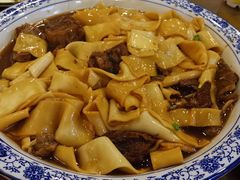 -有家驴肉黄面(敦煌店)