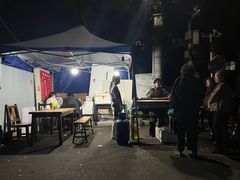 -婆婆烧烤