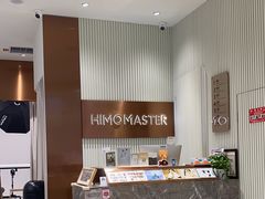 -海马体照相馆(厦门SM城市广场店)