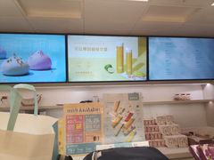 -好利来(交大店)