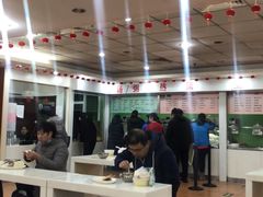 -第一中心医院-食堂(复康路店)