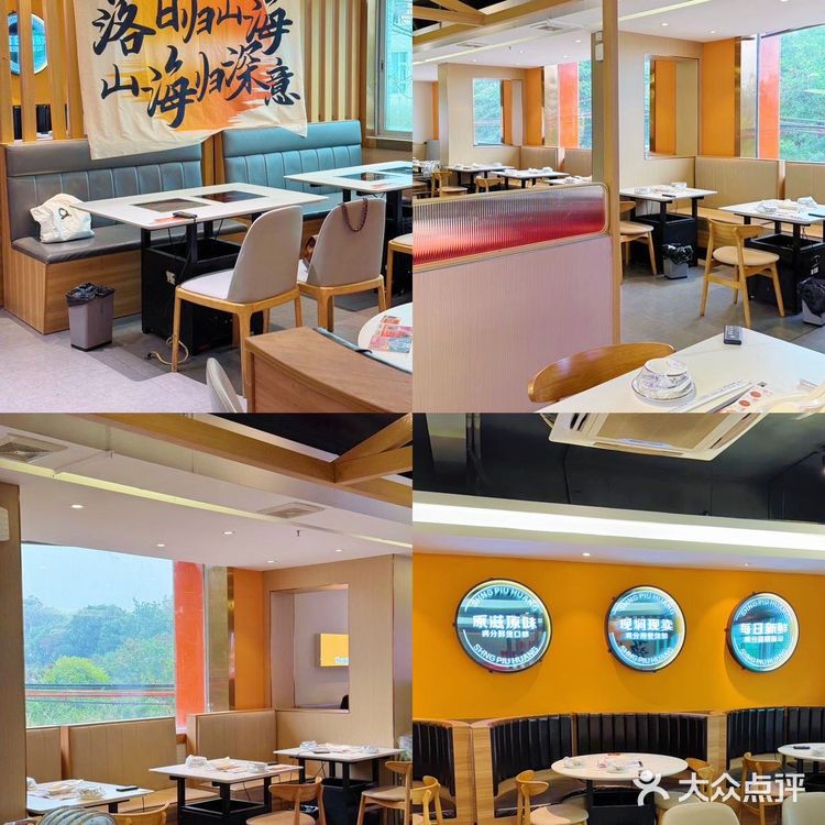 峡山这家宝藏海鲜焖锅我不允许还有人不知道!