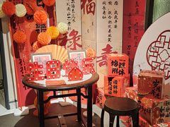 -旺顺阁·北京菜·烤鸭(魏公村店)