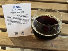 -VOYAGE COFFEE 咖啡烘焙工坊店(798艺术区店)