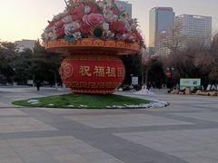 -沈阳中山公园