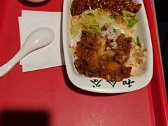 -和合谷(北新桥店)