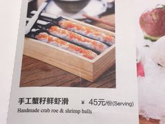 -快乐小羊·内蒙牛羊肉火锅(流花中心店)