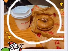 -Tims天好咖啡·贝果(东方广场店)