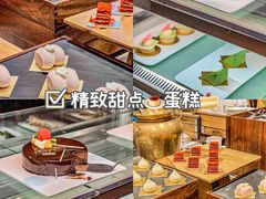 -康帝国际酒店-艾斯本自助西餐厅