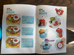 -山姆会员商店(邻瑞广场店)