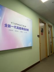 -上海华美医疗美容医院