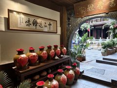 -香满楼.建水老宅院
