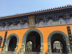门面-海南文笔峰盘古文化旅游区